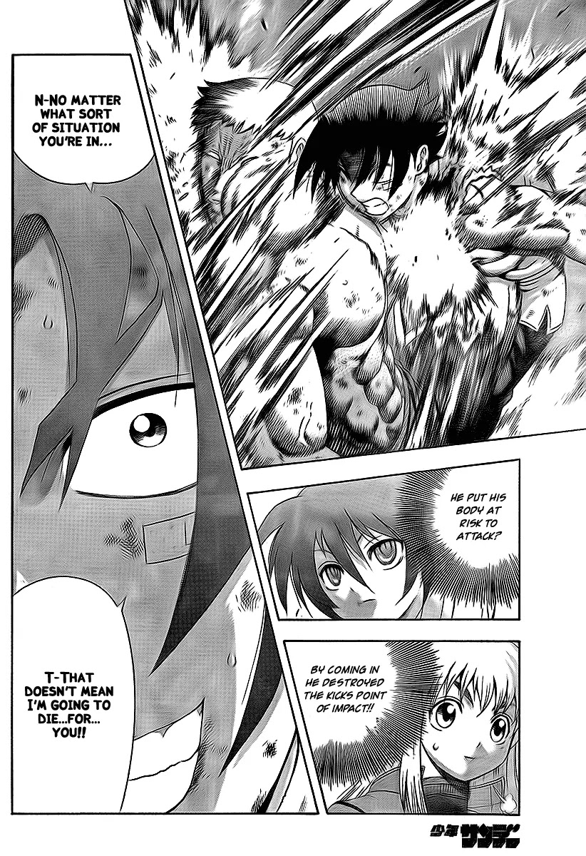 History's Strongest Disciple Kenichi Chapter 347 page 10 - Chapter 347: Trump Card