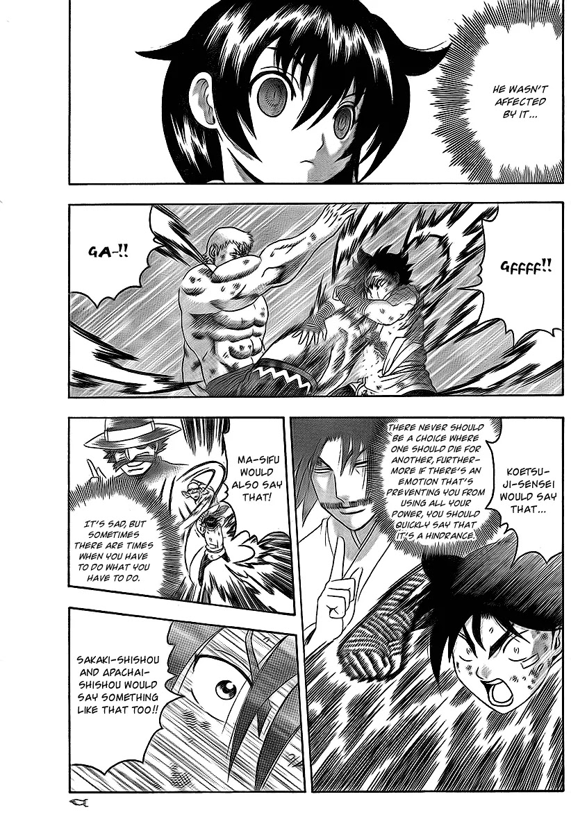 History's Strongest Disciple Kenichi Chapter 347 page 11 - Chapter 347: Trump Card