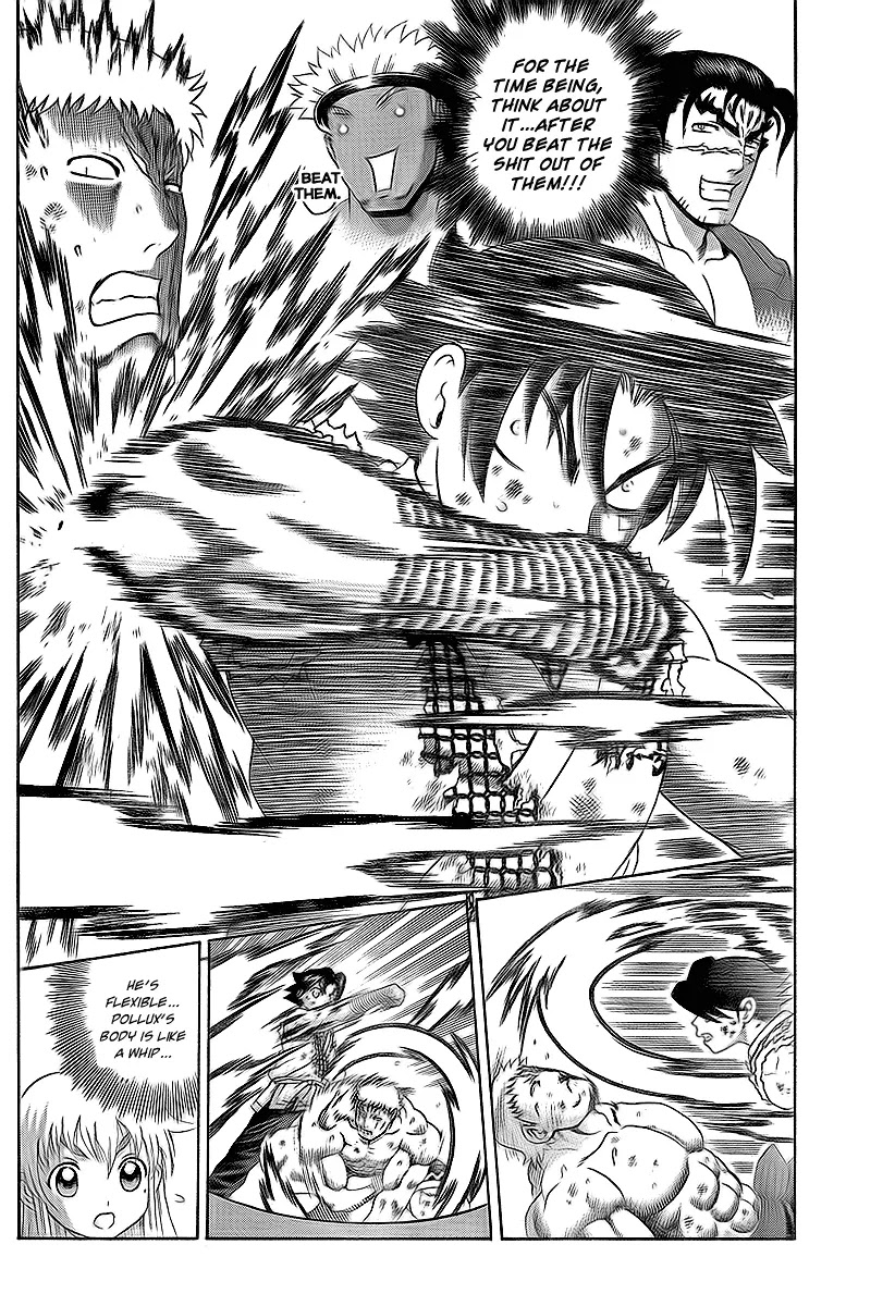 History's Strongest Disciple Kenichi Chapter 347 page 12 - Chapter 347: Trump Card