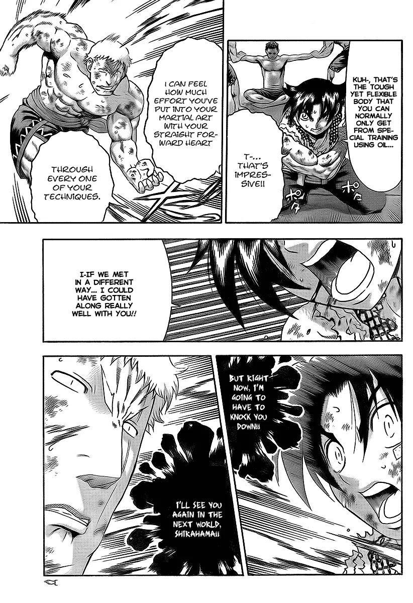 History's Strongest Disciple Kenichi Chapter 347 page 13 - Chapter 347: Trump Card