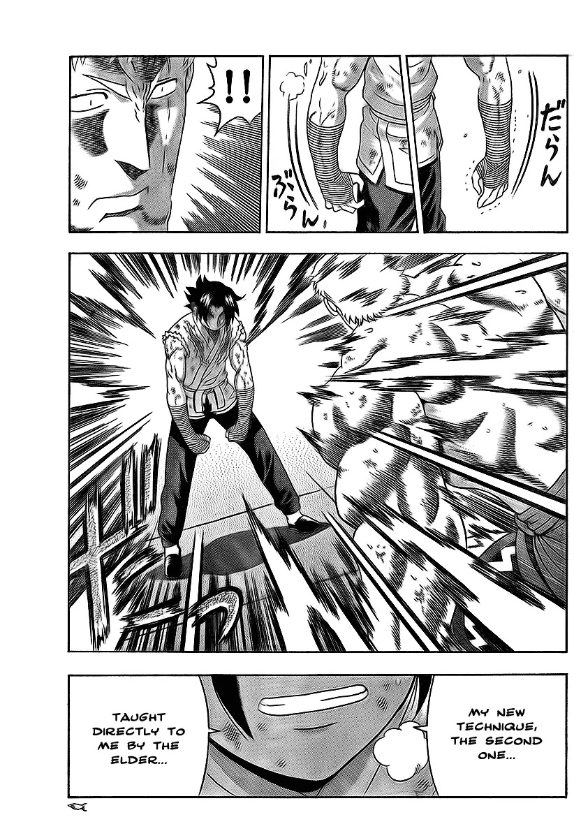History's Strongest Disciple Kenichi Chapter 347 page 15 - Chapter 347: Trump Card