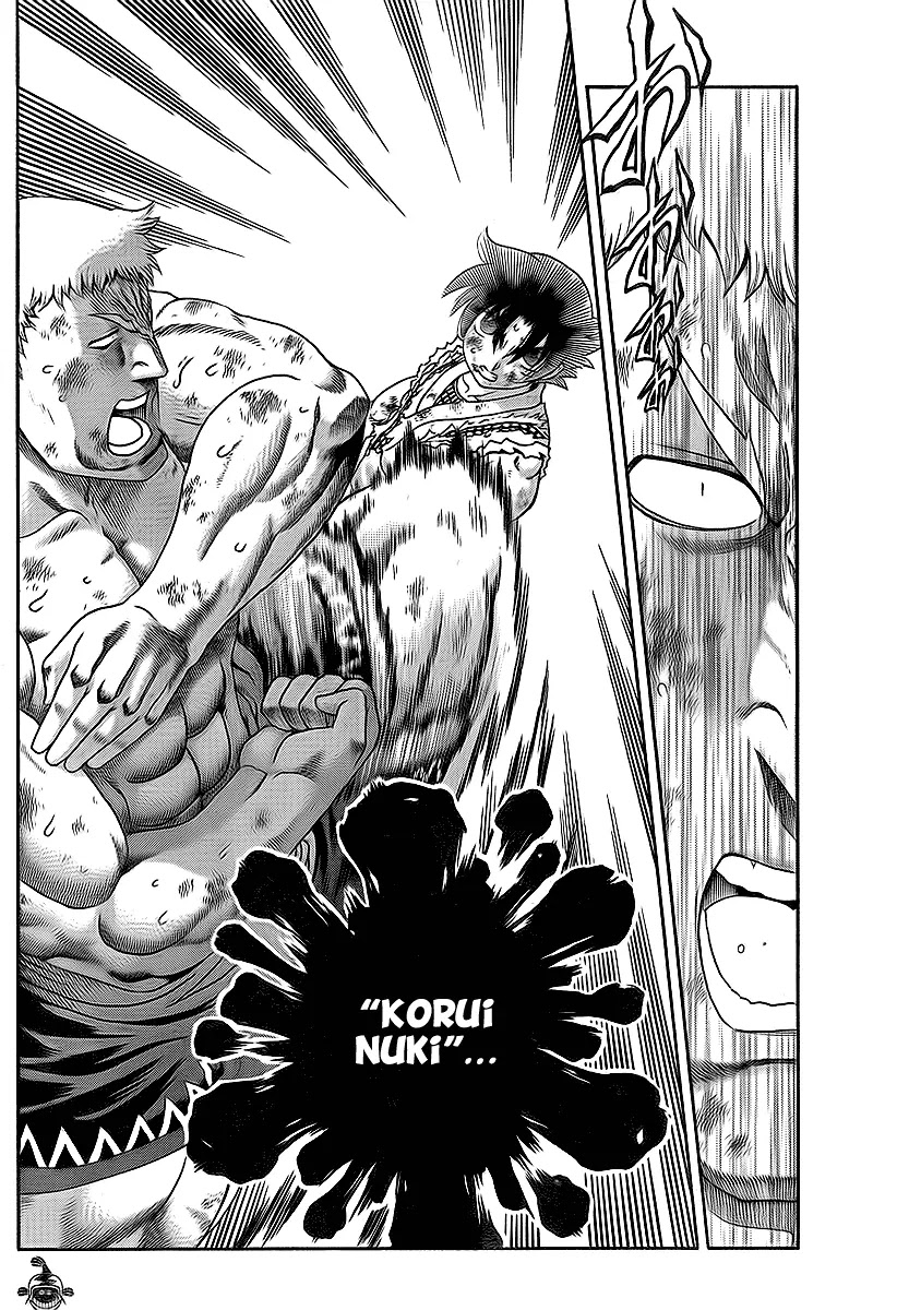 History's Strongest Disciple Kenichi Chapter 347 page 16 - Chapter 347: Trump Card