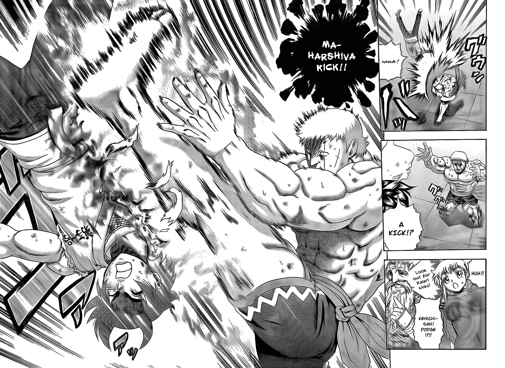 History's Strongest Disciple Kenichi Chapter 347 page 3 - Chapter 347: Trump Card