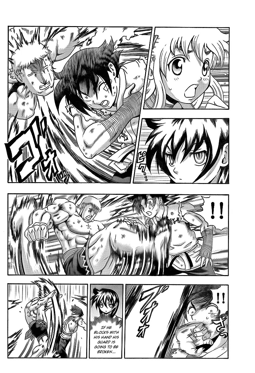 History's Strongest Disciple Kenichi Chapter 347 page 4 - Chapter 347: Trump Card