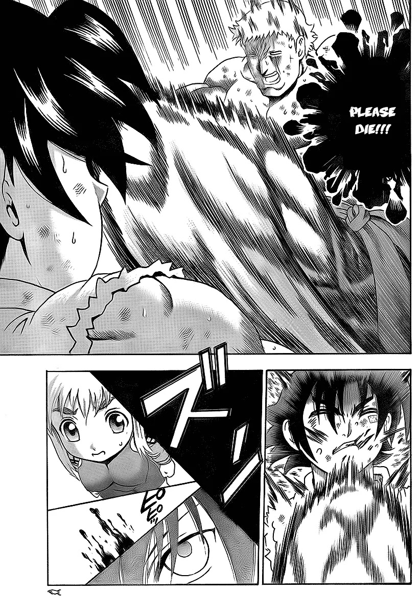 History's Strongest Disciple Kenichi Chapter 347 page 9 - Chapter 347: Trump Card