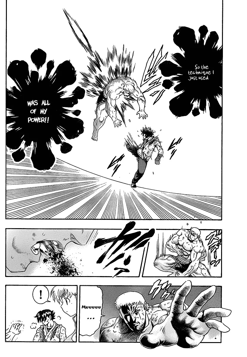 History's Strongest Disciple Kenichi Chapter 348 page 10 - Chapter 348: Korui Nuki