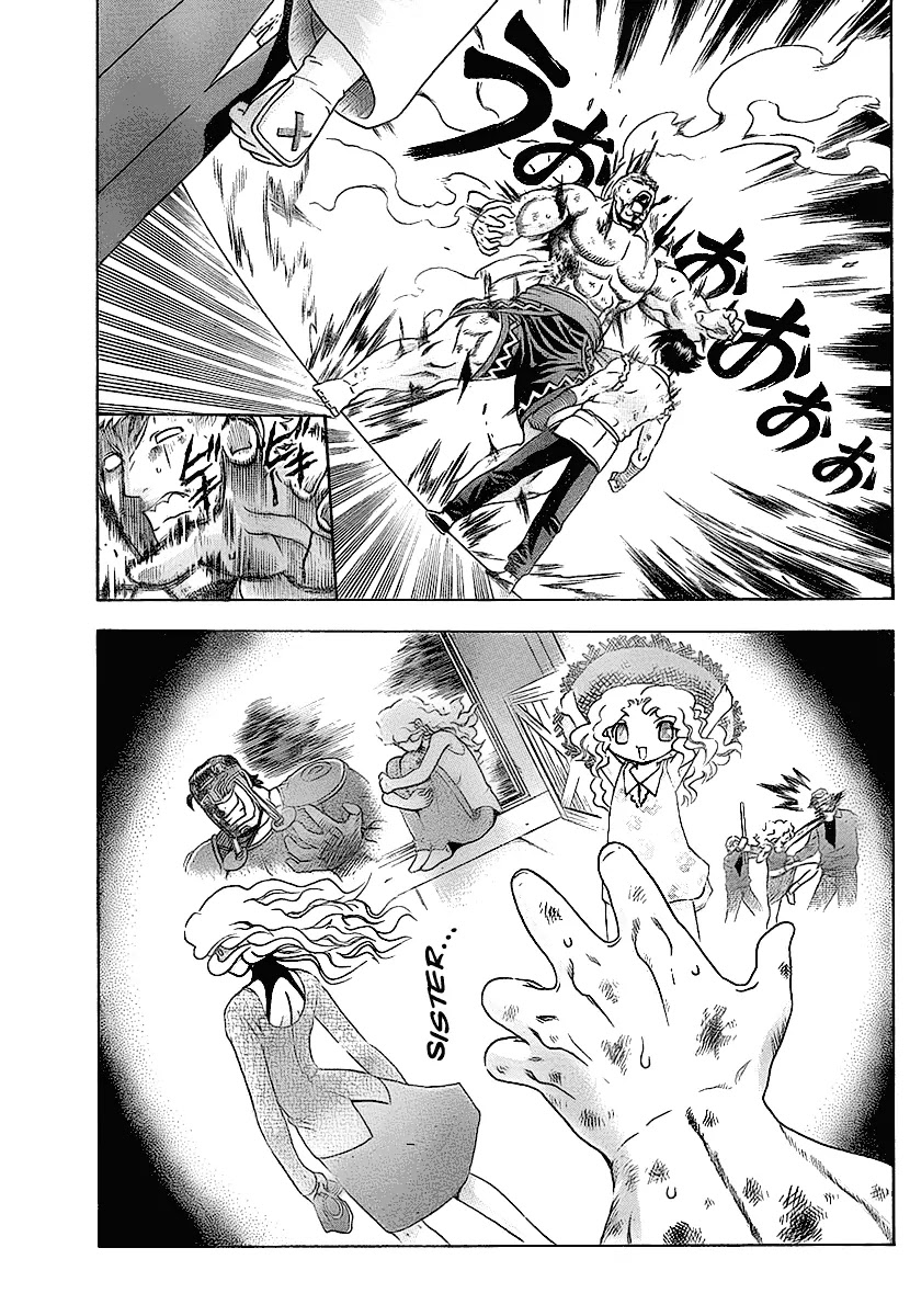 History's Strongest Disciple Kenichi Chapter 348 page 11 - Chapter 348: Korui Nuki