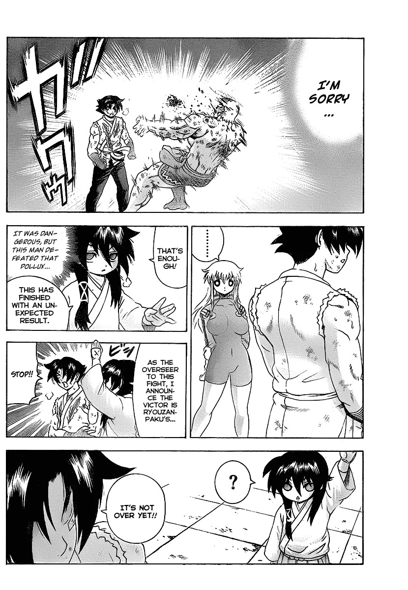 History's Strongest Disciple Kenichi Chapter 348 page 12 - Chapter 348: Korui Nuki