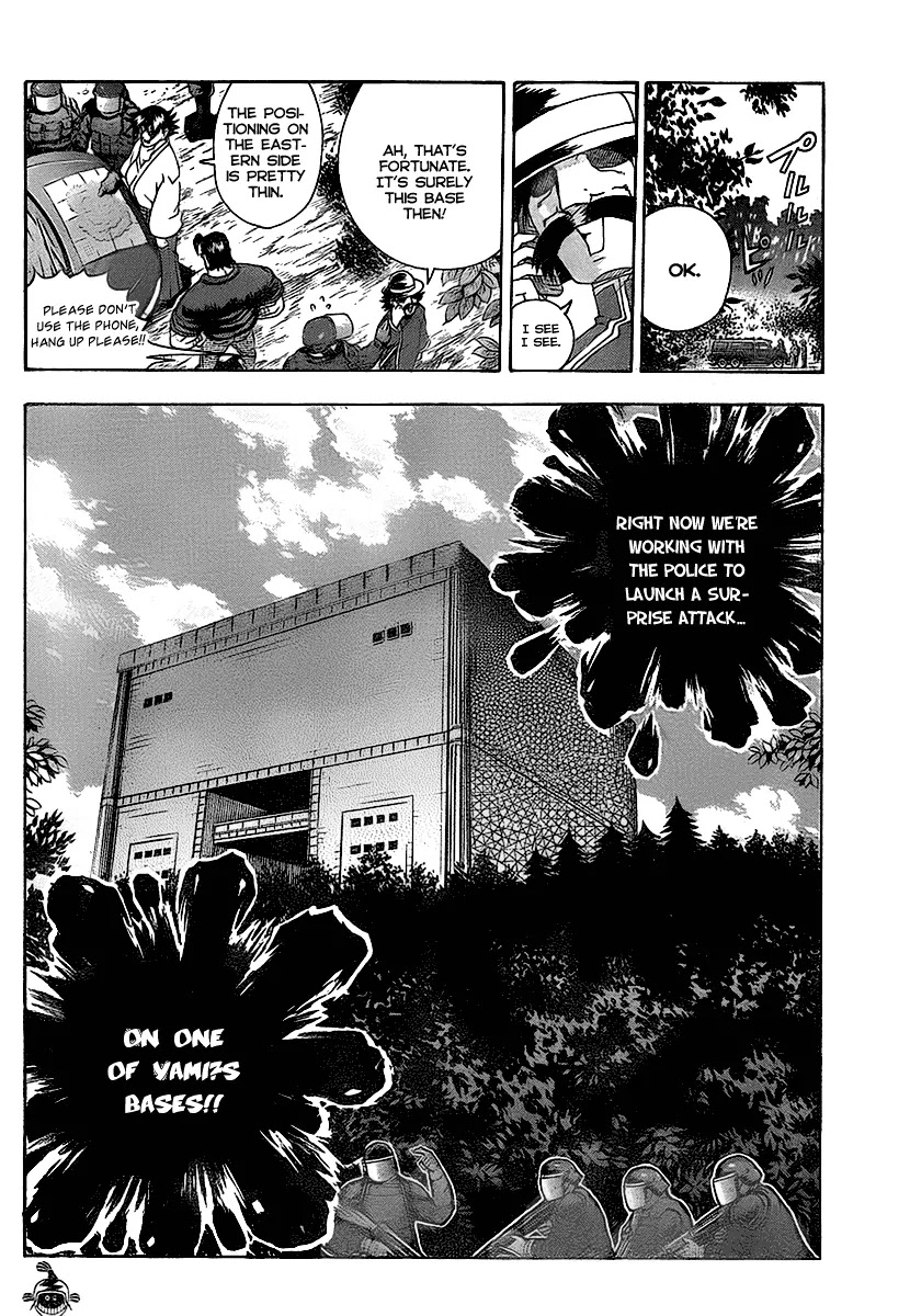 History's Strongest Disciple Kenichi Chapter 348 page 16 - Chapter 348: Korui Nuki