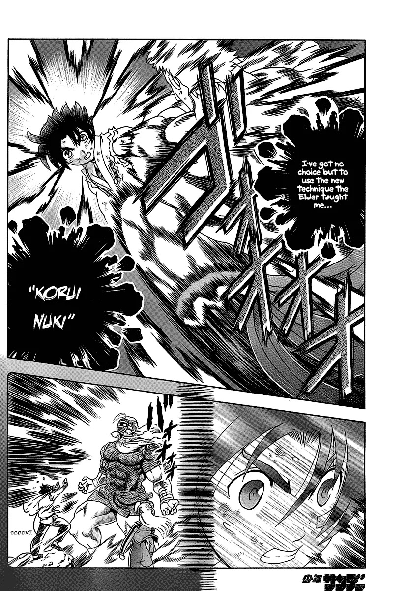 History's Strongest Disciple Kenichi Chapter 348 page 2 - Chapter 348: Korui Nuki