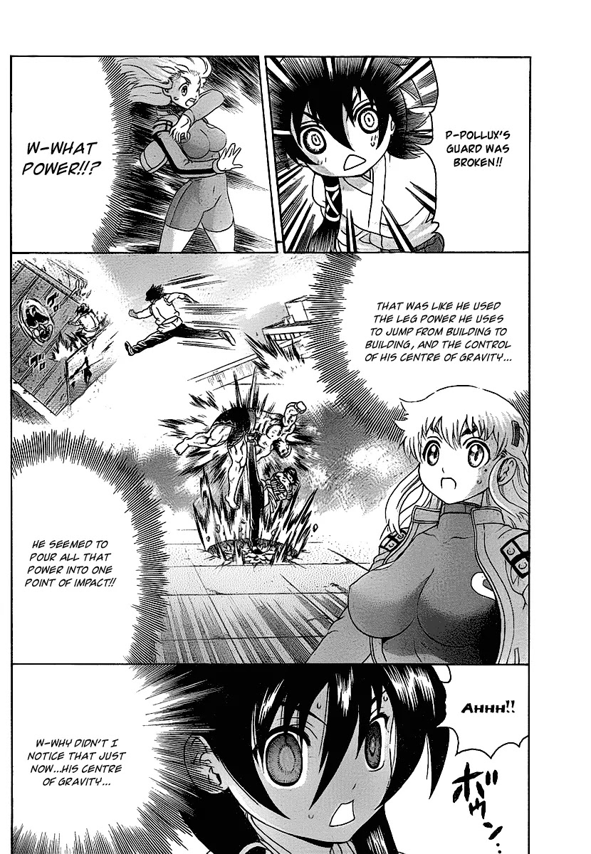 History's Strongest Disciple Kenichi Chapter 348 page 8 - Chapter 348: Korui Nuki