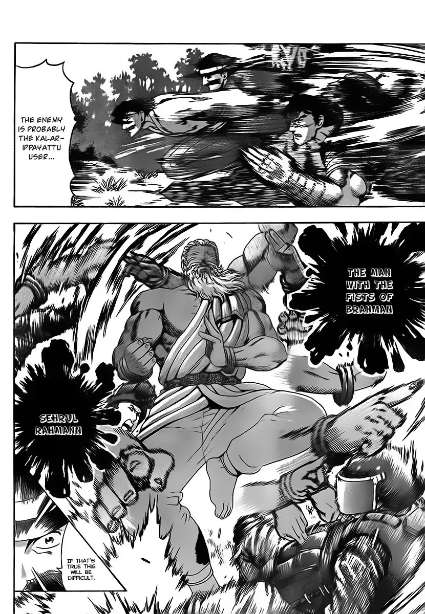 History's Strongest Disciple Kenichi Chapter 349 page 13 - Chapter 349: Commence the Break In