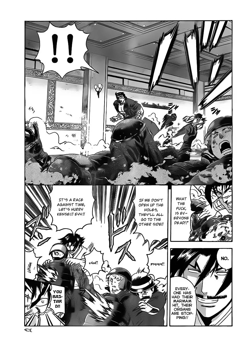 History's Strongest Disciple Kenichi Chapter 349 page 14 - Chapter 349: Commence the Break In