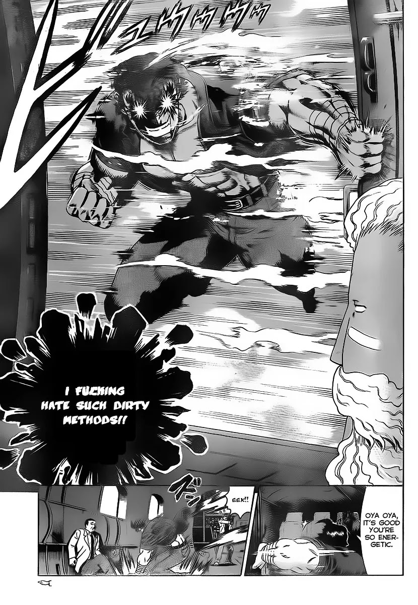 History's Strongest Disciple Kenichi Chapter 349 page 16 - Chapter 349: Commence the Break In