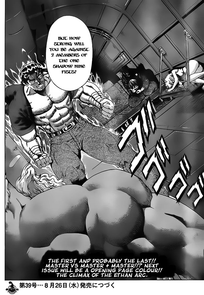 History's Strongest Disciple Kenichi Chapter 349 page 17 - Chapter 349: Commence the Break In
