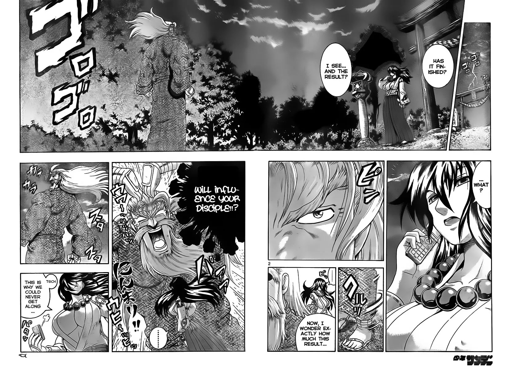 History's Strongest Disciple Kenichi Chapter 349 page 3 - Chapter 349: Commence the Break In