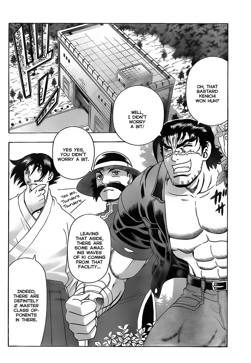 History's Strongest Disciple Kenichi Chapter 349 page 4 - Chapter 349: Commence the Break In
