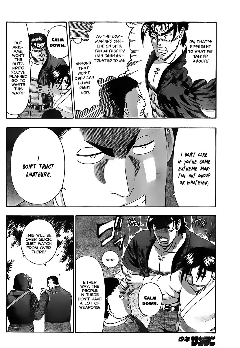 History's Strongest Disciple Kenichi Chapter 349 page 6 - Chapter 349: Commence the Break In