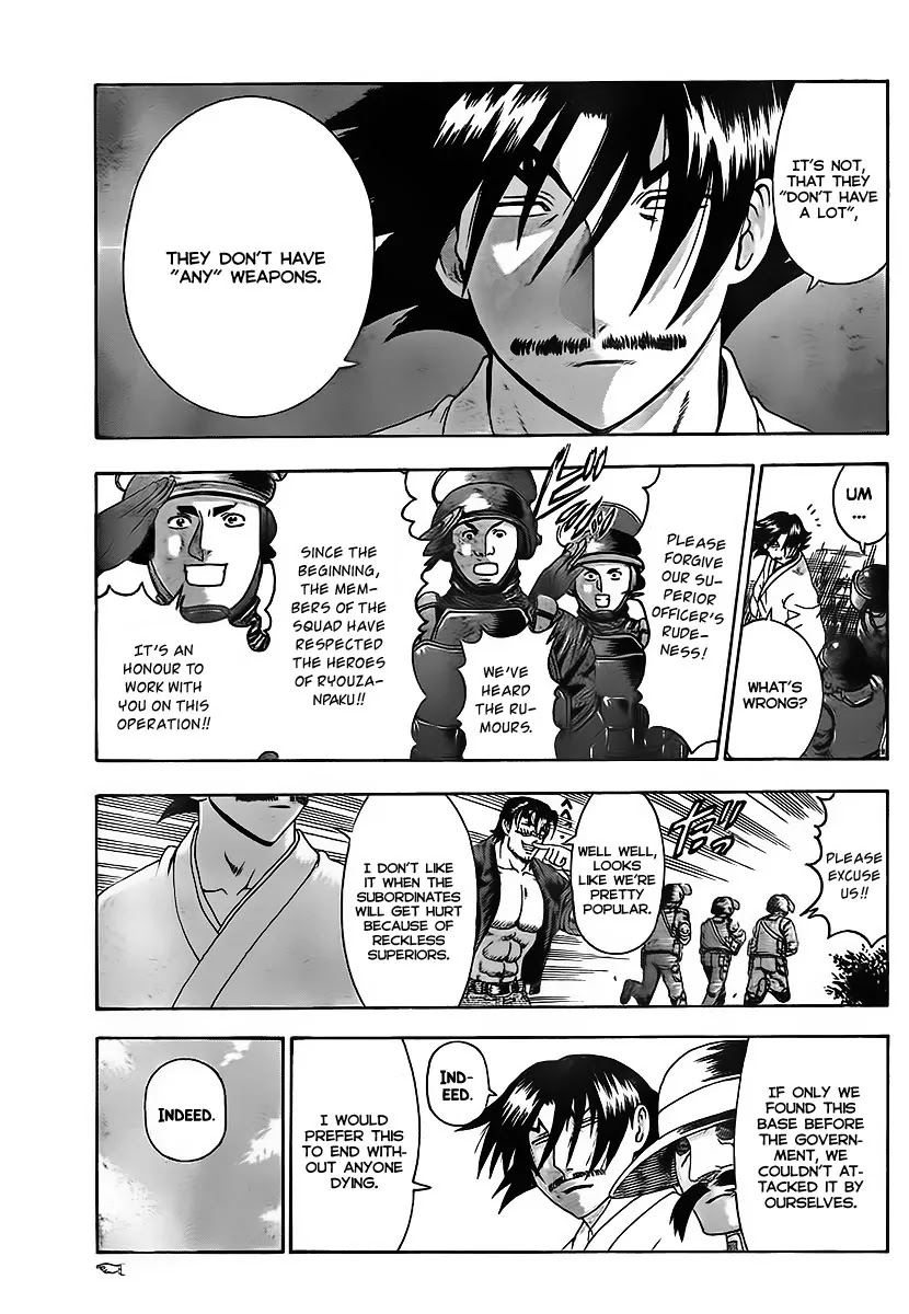 History's Strongest Disciple Kenichi Chapter 349 page 7 - Chapter 349: Commence the Break In