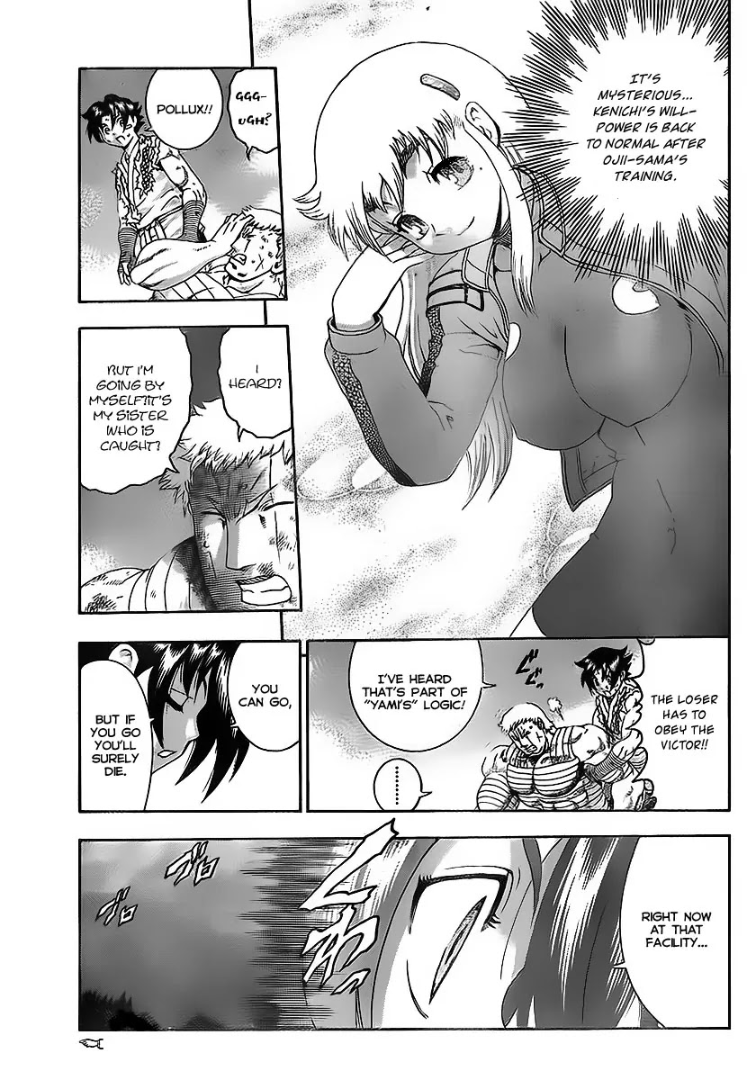 History's Strongest Disciple Kenichi Chapter 349 page 9 - Chapter 349: Commence the Break In