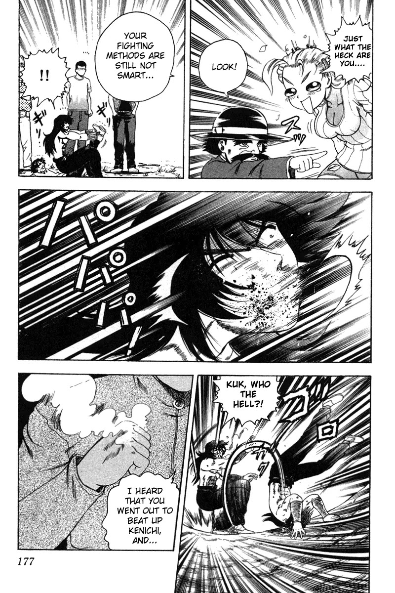 History's Strongest Disciple Kenichi Chapter 35 page 11 - Chapter 35: An Ally Appears!