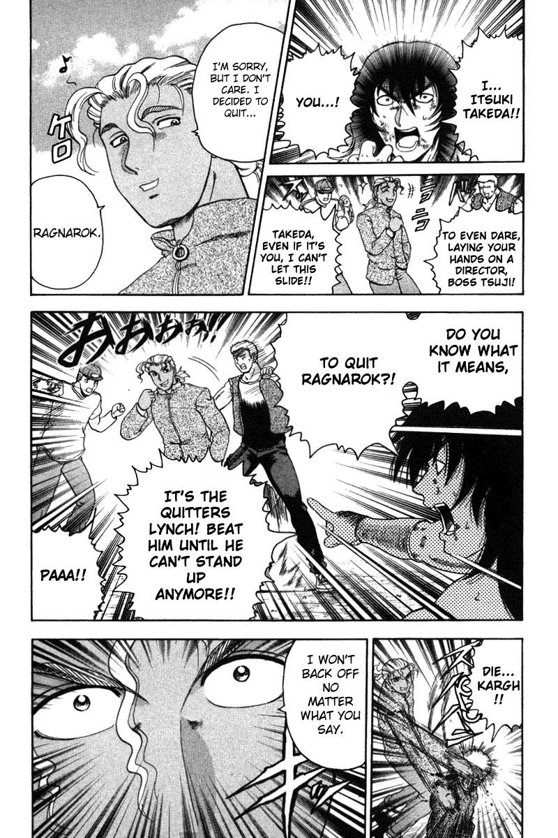 History's Strongest Disciple Kenichi Chapter 35 page 13 - Chapter 35: An Ally Appears!
