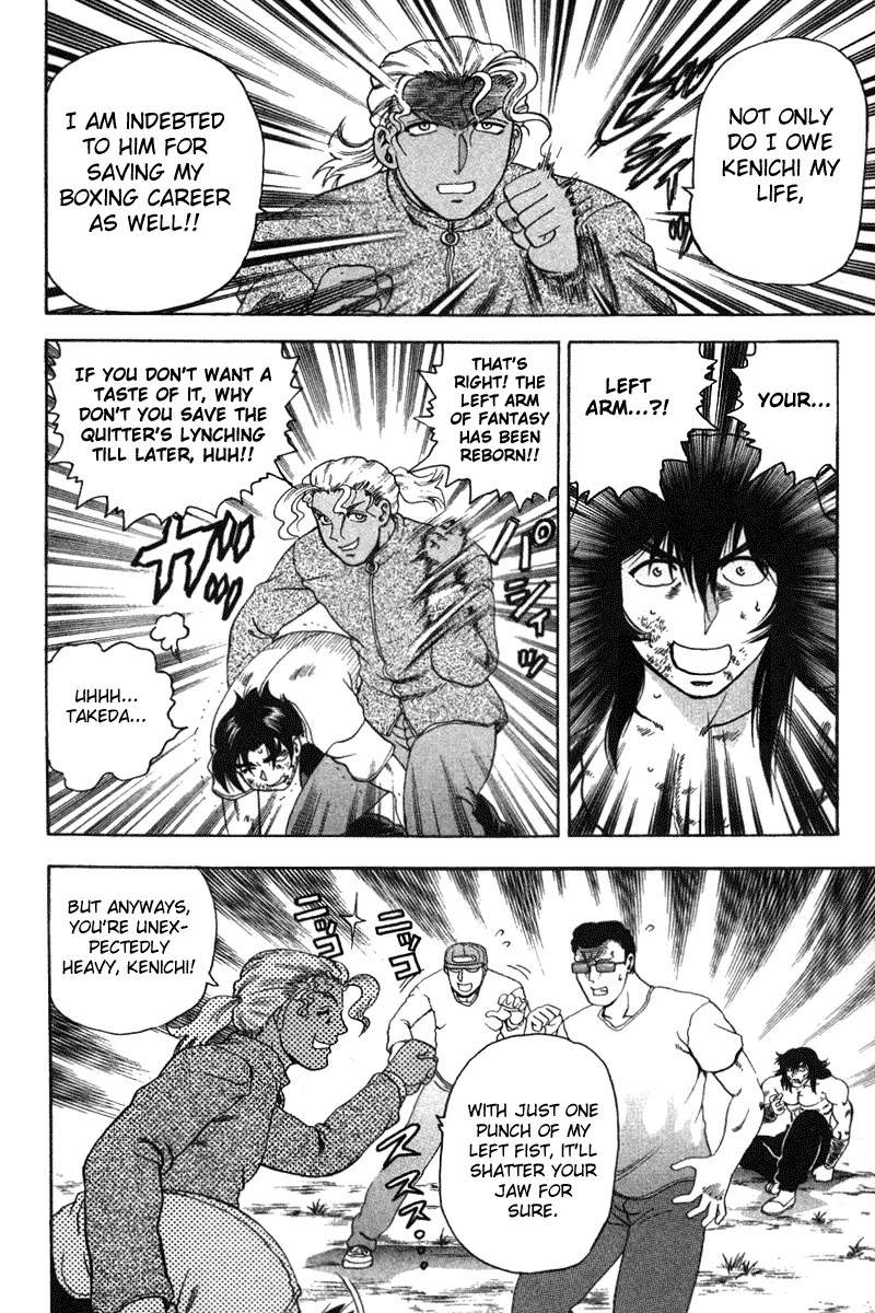 History's Strongest Disciple Kenichi Chapter 35 page 14 - Chapter 35: An Ally Appears!