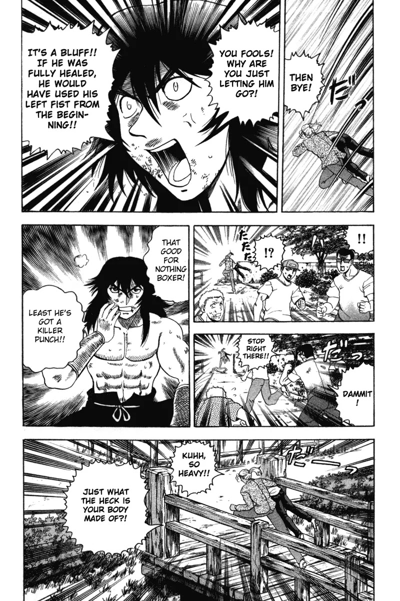 History's Strongest Disciple Kenichi Chapter 35 page 15 - Chapter 35: An Ally Appears!
