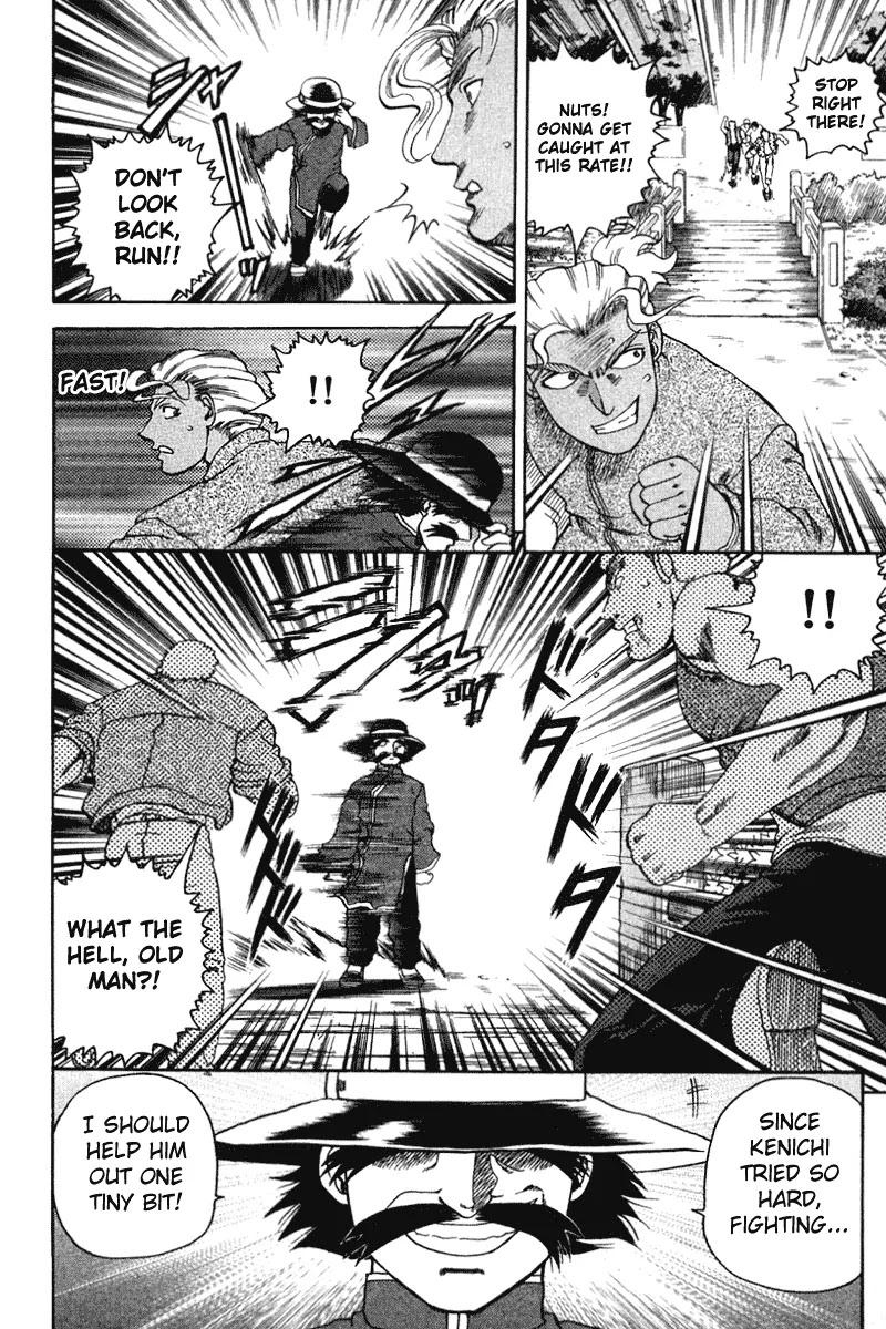 History's Strongest Disciple Kenichi Chapter 35 page 16 - Chapter 35: An Ally Appears!