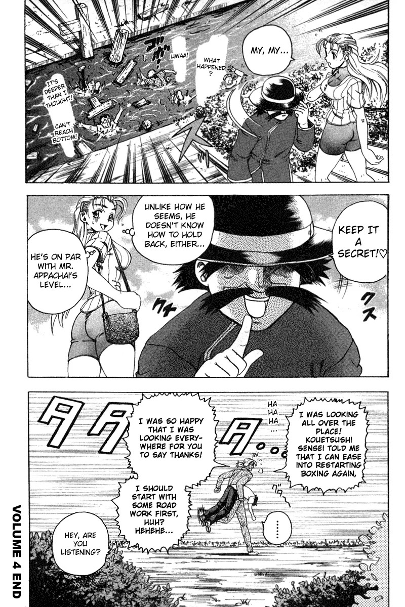 History's Strongest Disciple Kenichi Chapter 35 page 18 - Chapter 35: An Ally Appears!