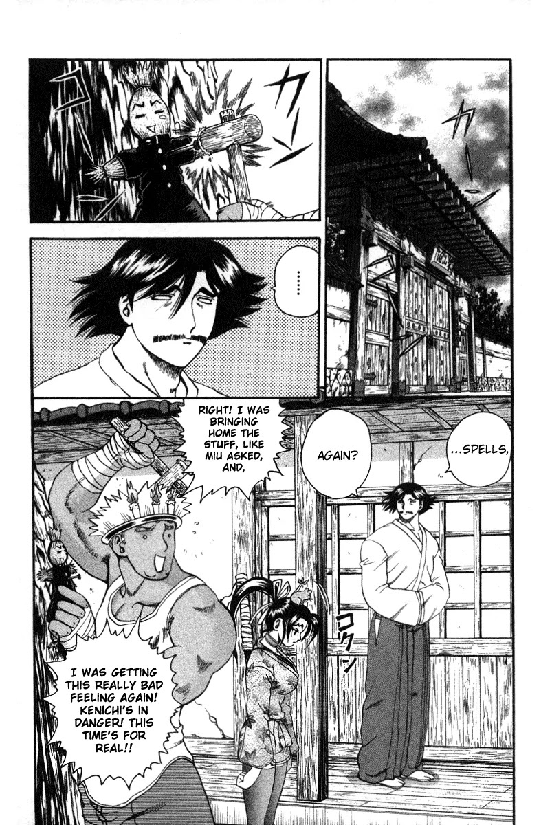 History's Strongest Disciple Kenichi Chapter 35 page 2 - Chapter 35: An Ally Appears!