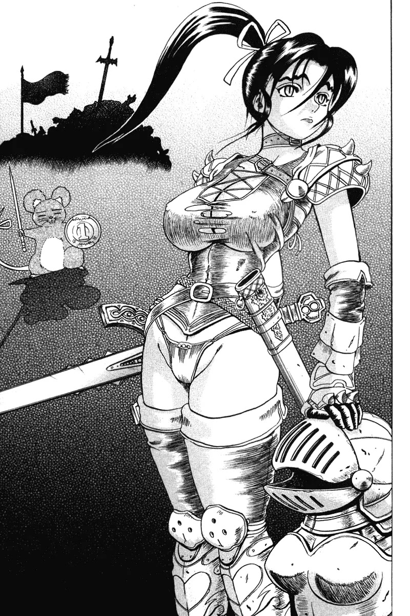 History's Strongest Disciple Kenichi Chapter 35 page 21 - Chapter 35: An Ally Appears!