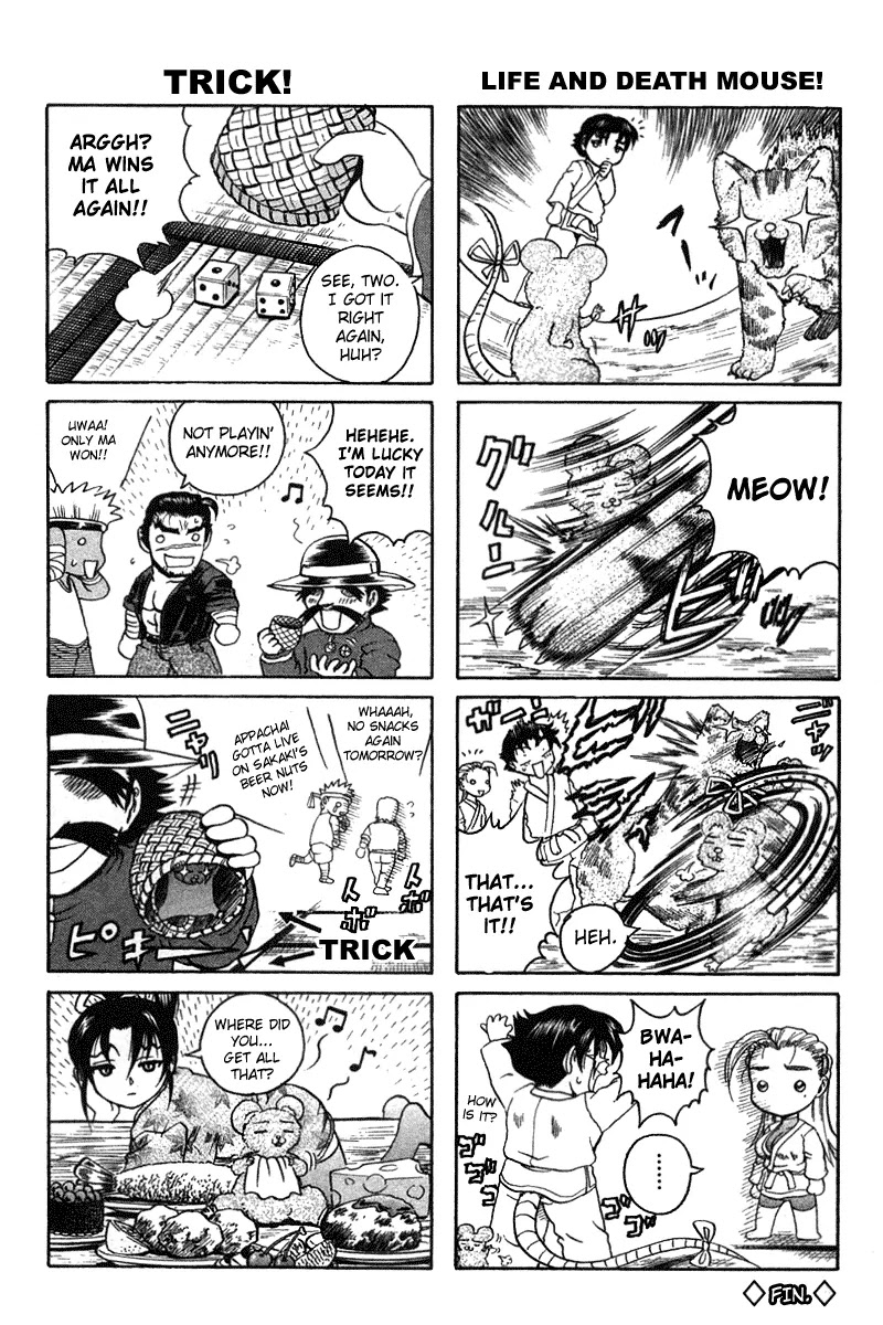 History's Strongest Disciple Kenichi Chapter 35 page 22 - Chapter 35: An Ally Appears!
