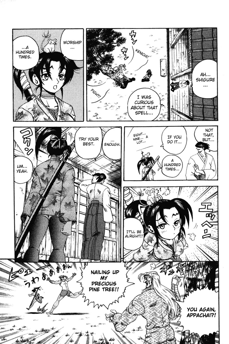 History's Strongest Disciple Kenichi Chapter 35 page 3 - Chapter 35: An Ally Appears!
