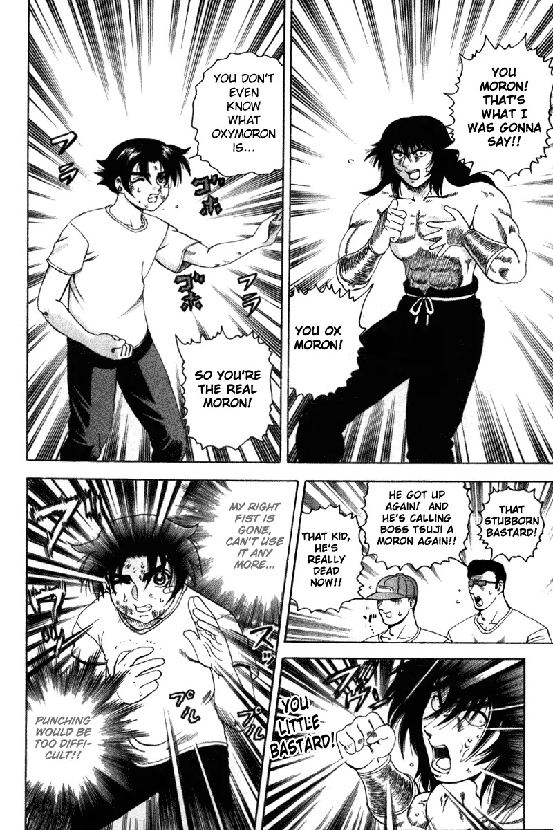 History's Strongest Disciple Kenichi Chapter 35 page 6 - Chapter 35: An Ally Appears!
