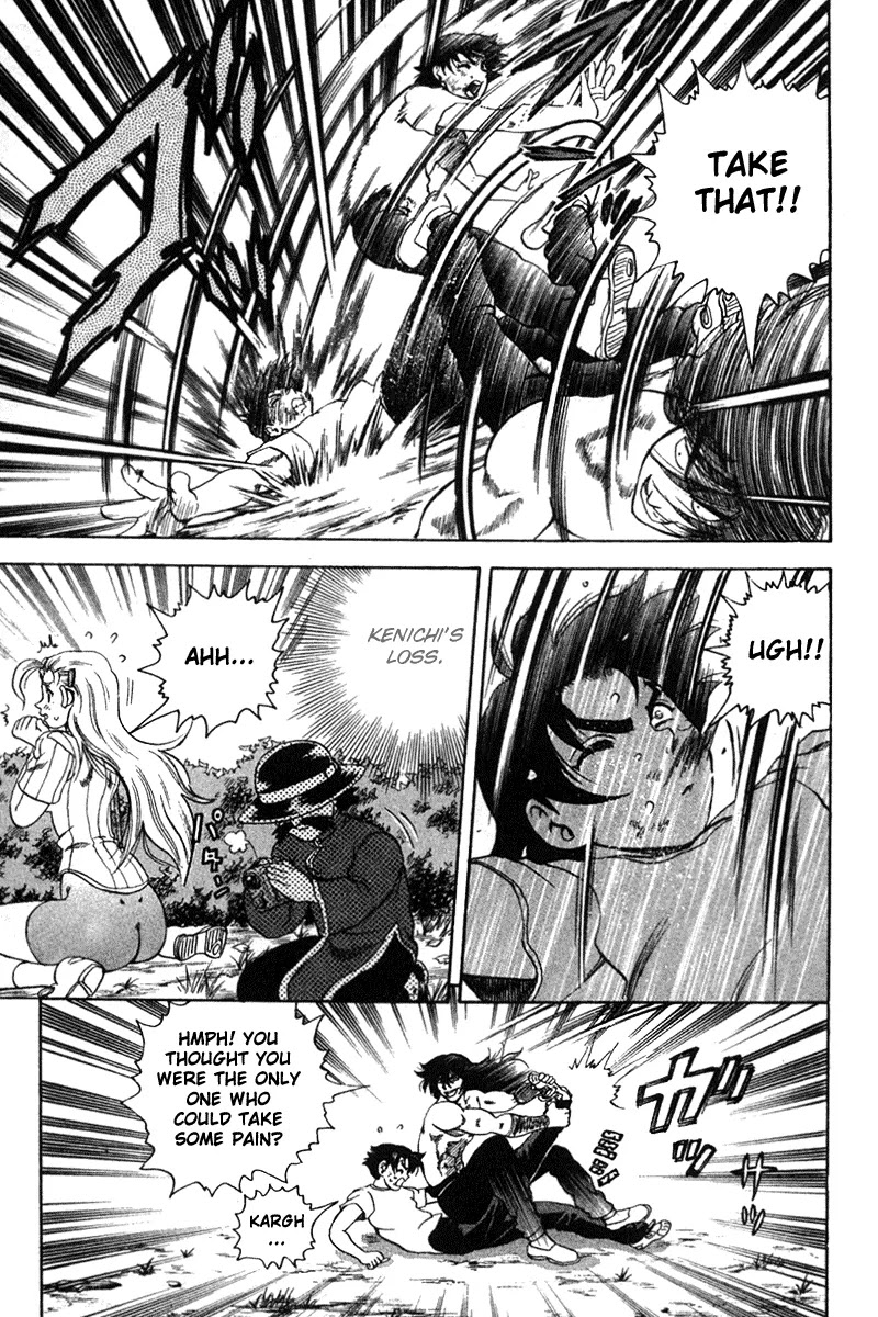History's Strongest Disciple Kenichi Chapter 35 page 9 - Chapter 35: An Ally Appears!