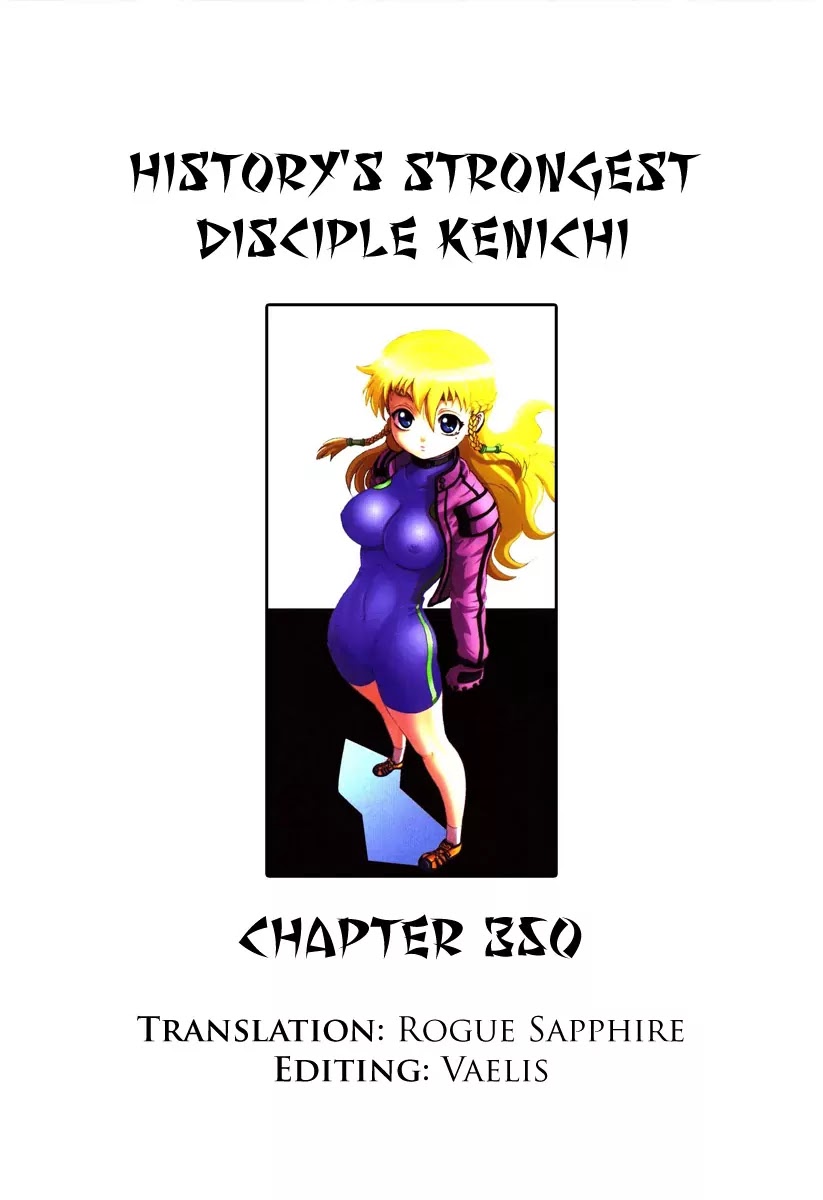 History's Strongest Disciple Kenichi Chapter 350 page 1 - Chapter 350: Rescue Mission