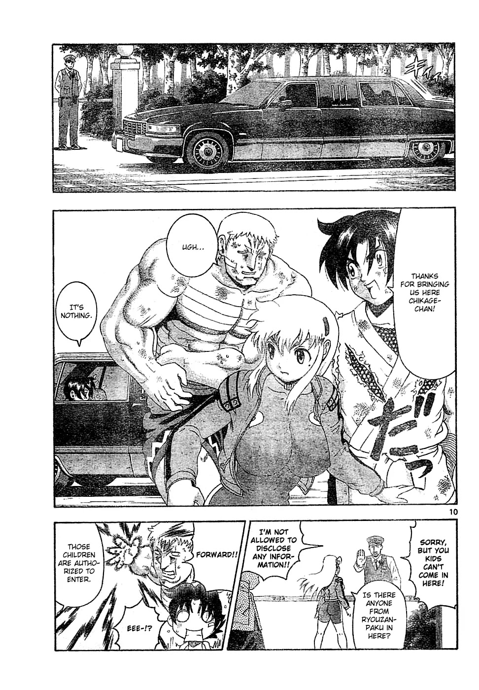 History's Strongest Disciple Kenichi Chapter 350 page 10 - Chapter 350: Rescue Mission