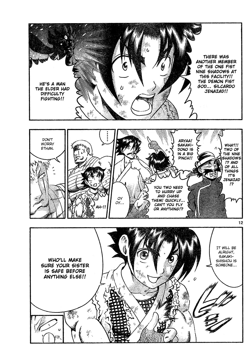 History's Strongest Disciple Kenichi Chapter 350 page 12 - Chapter 350: Rescue Mission