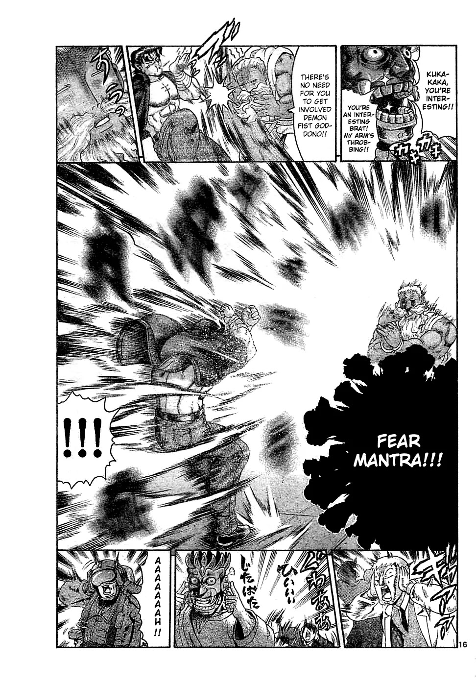 History's Strongest Disciple Kenichi Chapter 350 page 16 - Chapter 350: Rescue Mission