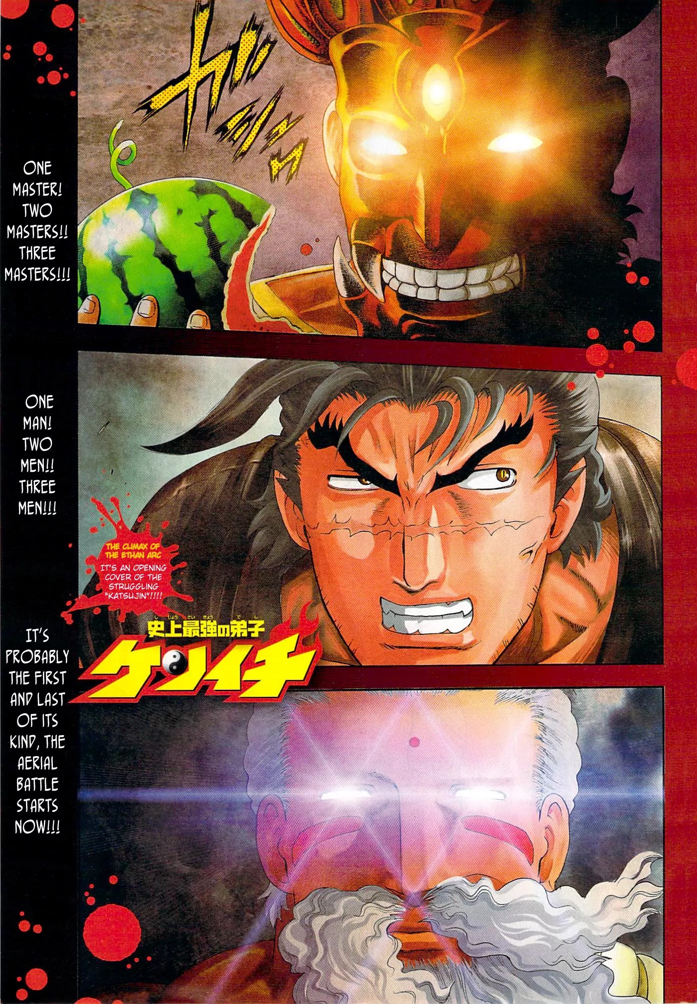 History's Strongest Disciple Kenichi Chapter 350 page 2 - Chapter 350: Rescue Mission