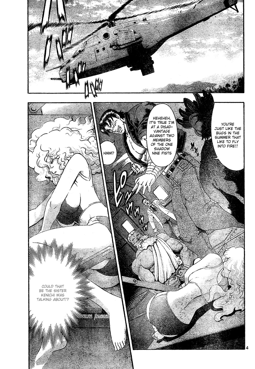 History's Strongest Disciple Kenichi Chapter 350 page 4 - Chapter 350: Rescue Mission
