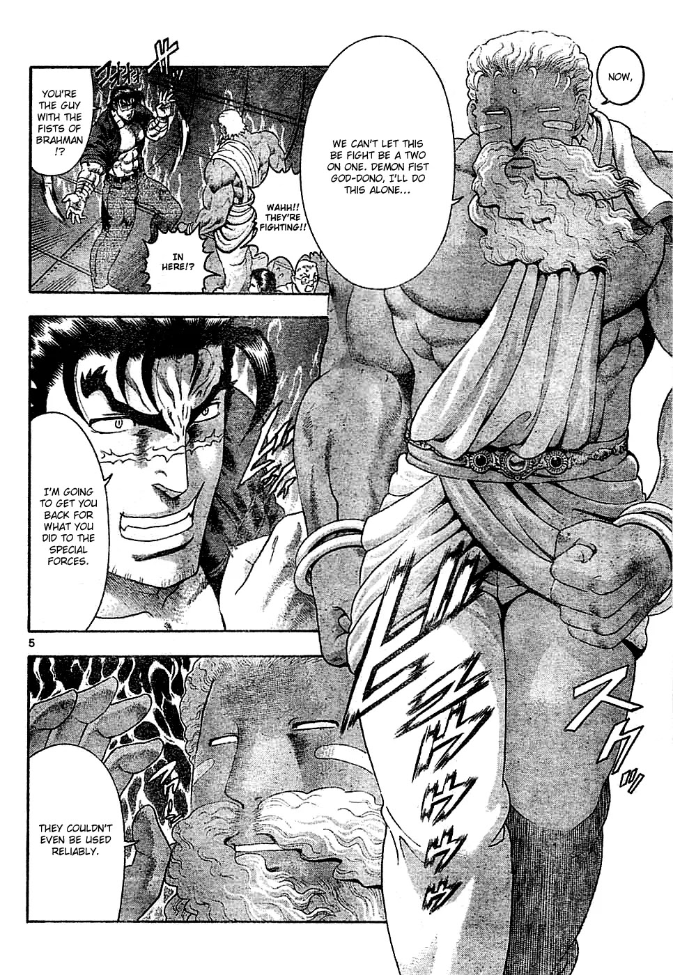 History's Strongest Disciple Kenichi Chapter 350 page 5 - Chapter 350: Rescue Mission
