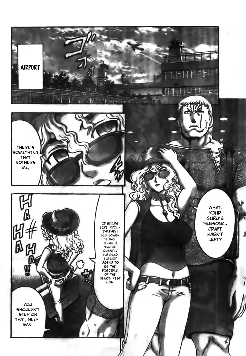 History's Strongest Disciple Kenichi Chapter 351 page 10 - Chapter 351: Goodbye