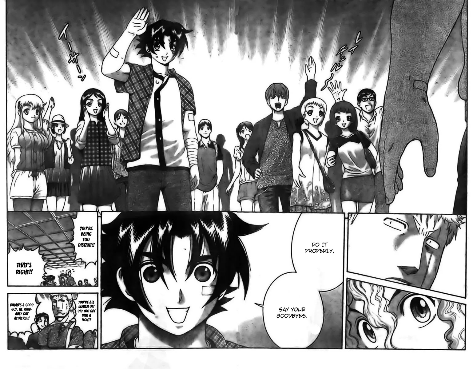 History's Strongest Disciple Kenichi Chapter 351 page 12 - Chapter 351: Goodbye
