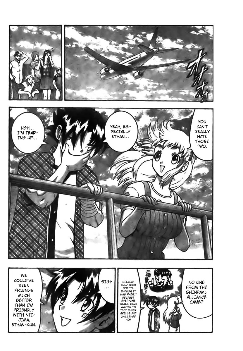 History's Strongest Disciple Kenichi Chapter 351 page 14 - Chapter 351: Goodbye