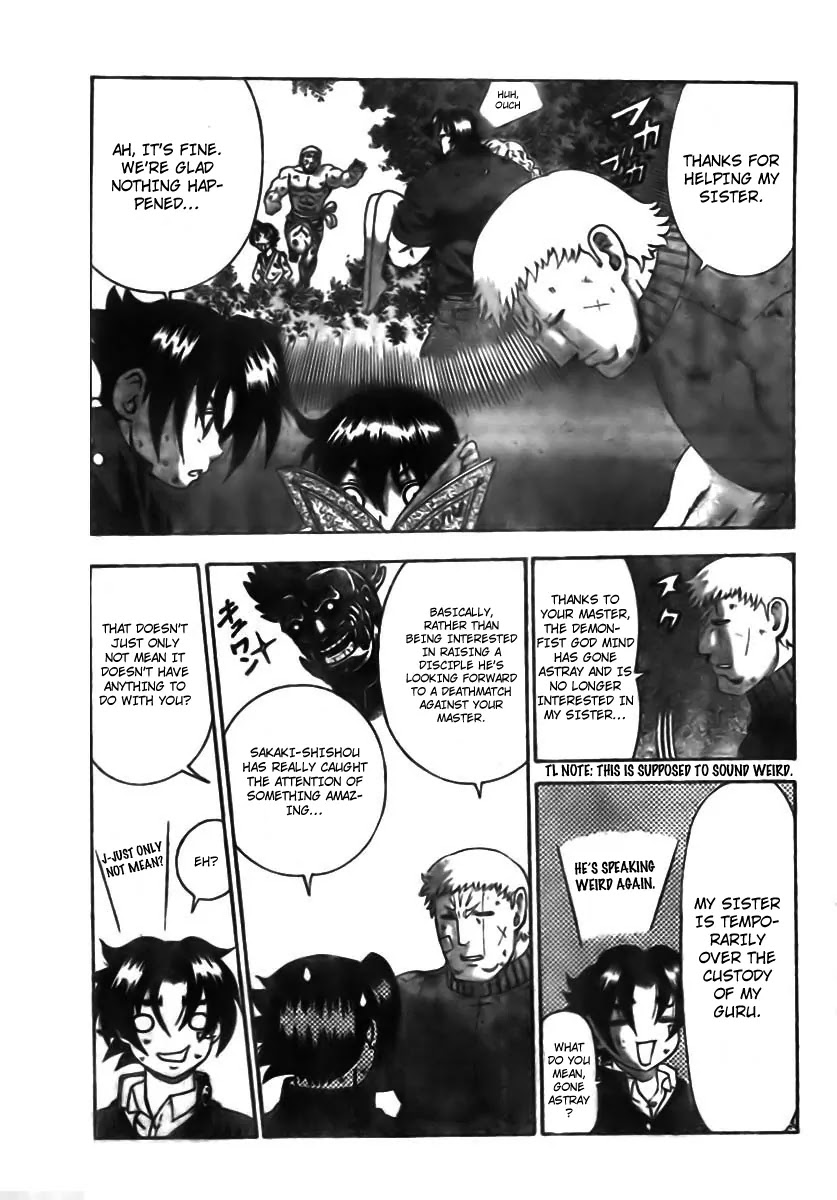 History's Strongest Disciple Kenichi Chapter 351 page 3 - Chapter 351: Goodbye