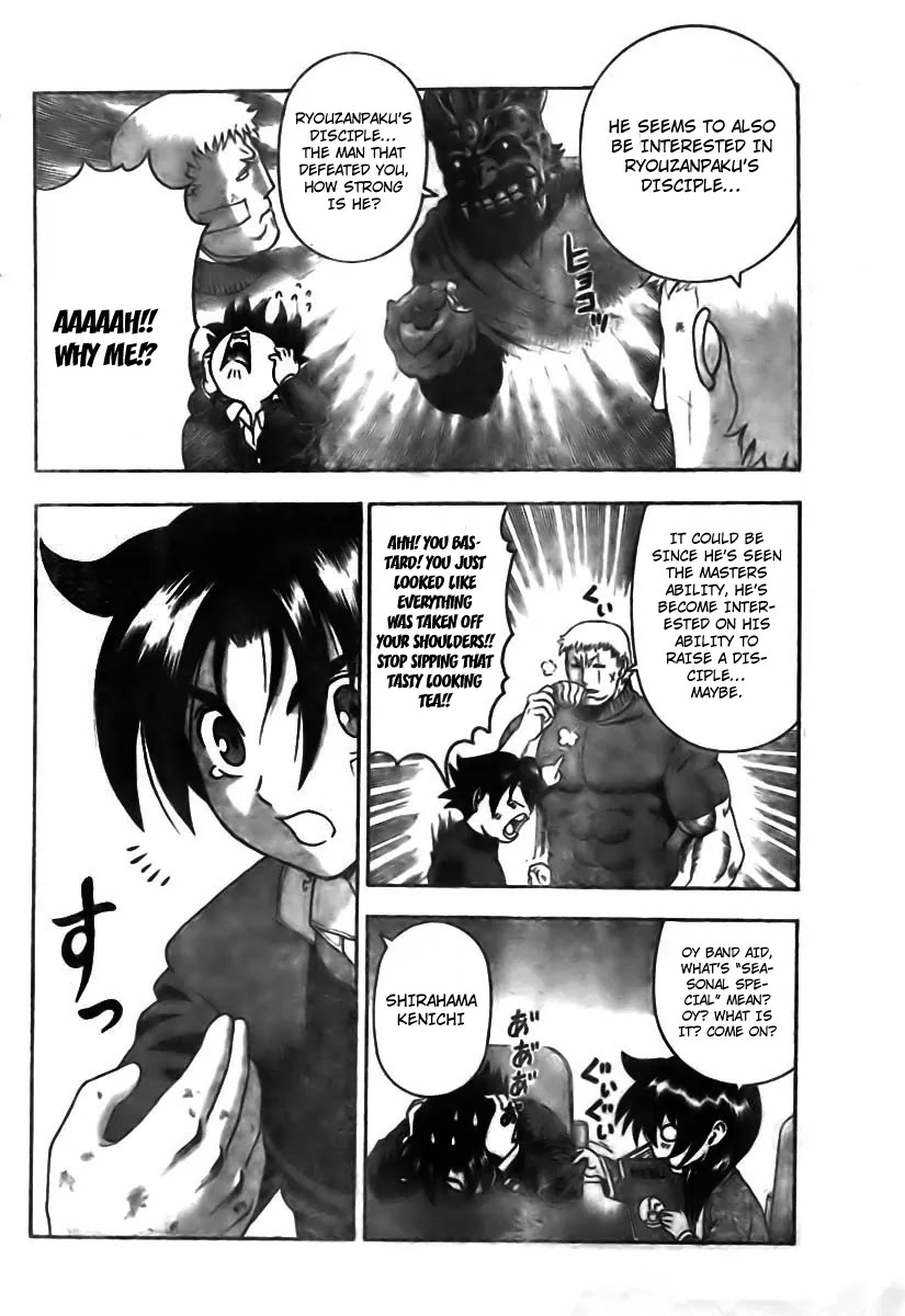 History's Strongest Disciple Kenichi Chapter 351 page 4 - Chapter 351: Goodbye