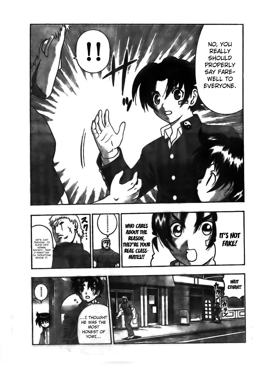 History's Strongest Disciple Kenichi Chapter 351 page 7 - Chapter 351: Goodbye