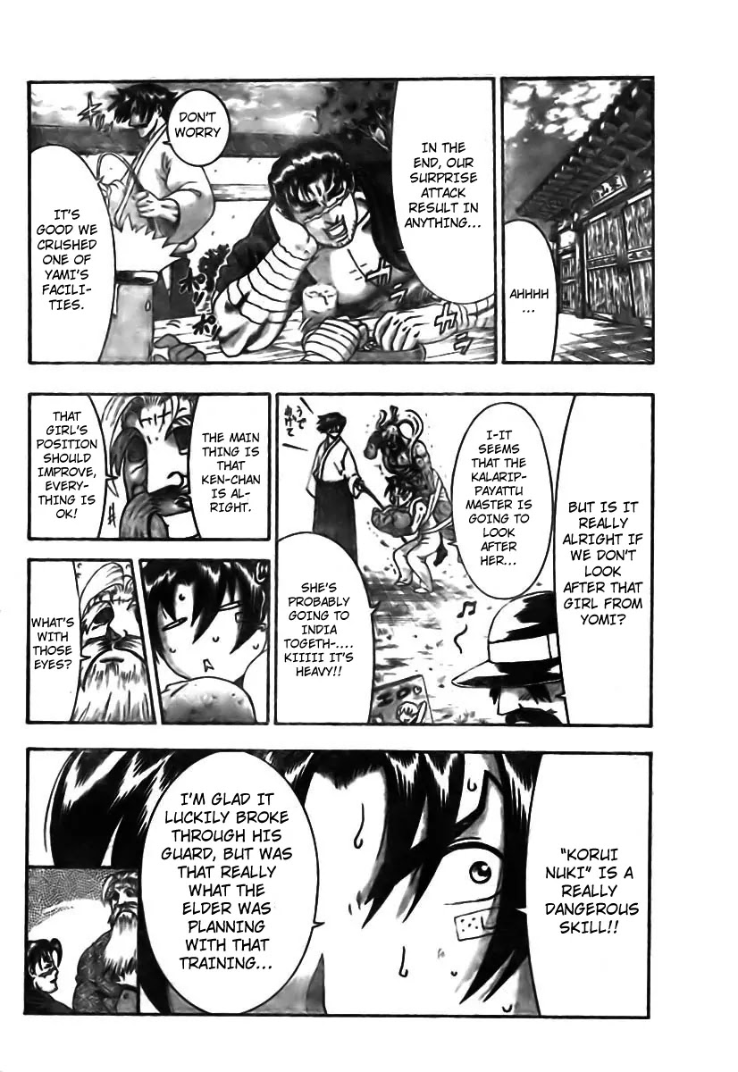 History's Strongest Disciple Kenichi Chapter 351 page 8 - Chapter 351: Goodbye
